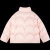 Mucmukn Girls' Sweetheart Quilted Down Jacket