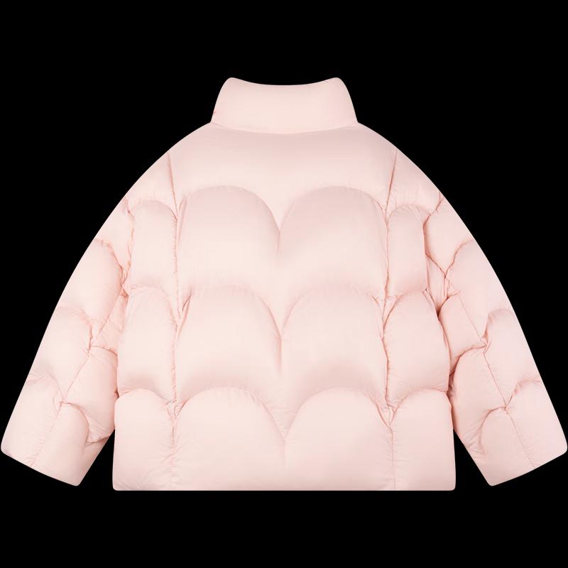 Mucmukn Girls' Sweetheart Quilted Down Jacket