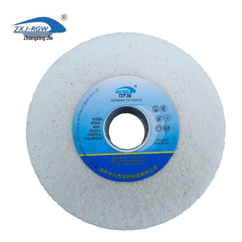 Zhongxingjie ZXJ-RGW Grinding Wheel