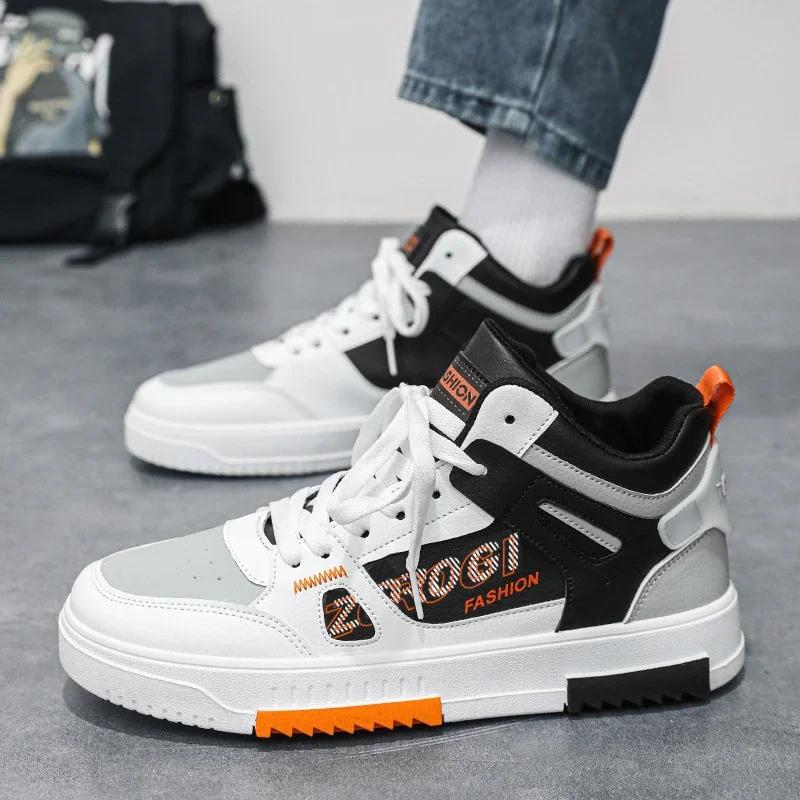 Tennis Training Shoes For Men New High Top Comfortable Non-slip Mens Casual Sports Shoes Fashion Designer Flat Skateboard Shoes