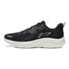 Li Ning Light Speed Cushioning Slip Resistant Abrasion Resistant Support Lightweight Low top Running Shoes Men's ARSW045-5