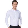 Golden Shield Men's Long Sleeve Non-Iron Bamboo Fiber White Shirt - Business Formal