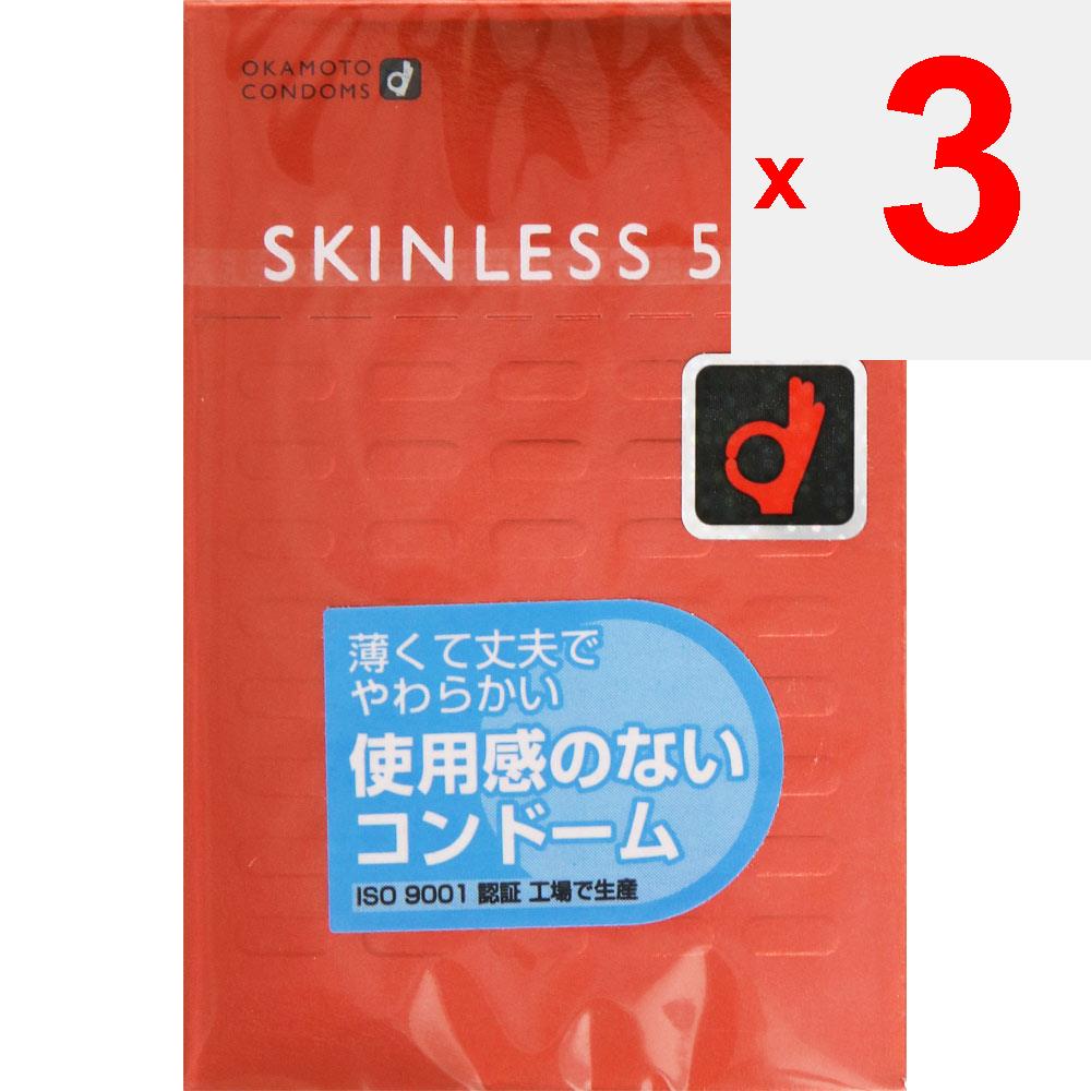 okamoto SKINLESS Skinless 500 Portable סוג סטנדרטי -20% דק יותר וחזק יותר (לעומת שלנו) -סוג חומר סיכה/ג'ל - נייד מסוג סטנדרטי