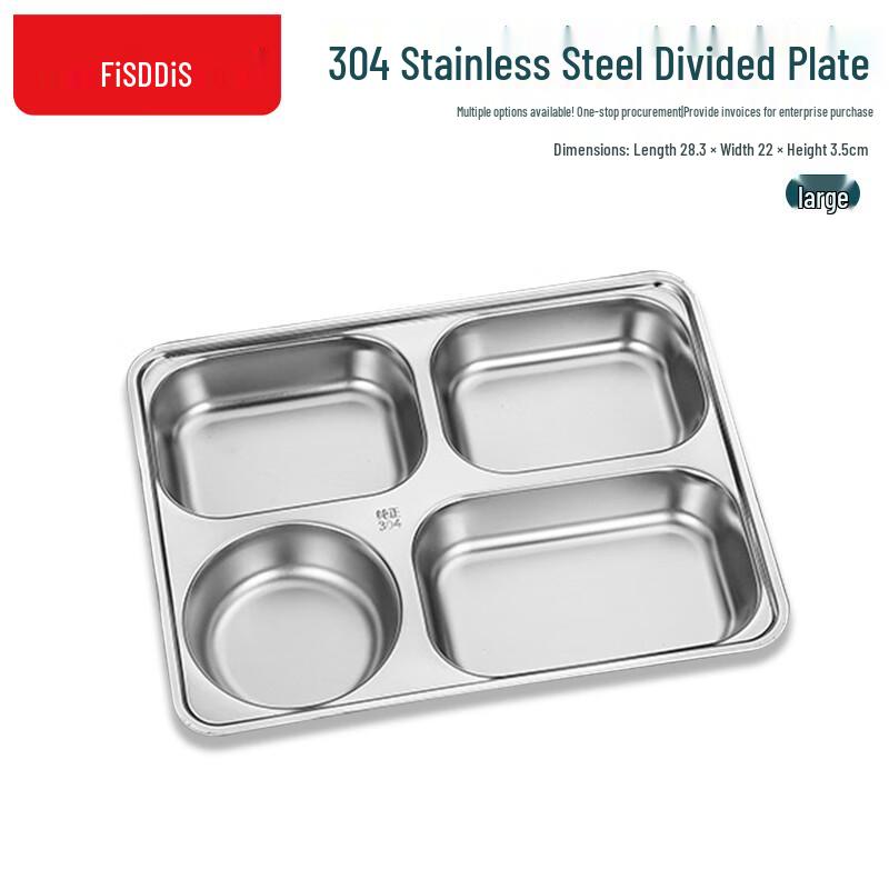 Fidis 304 Stainless Steel Sectioned Lunch Tray