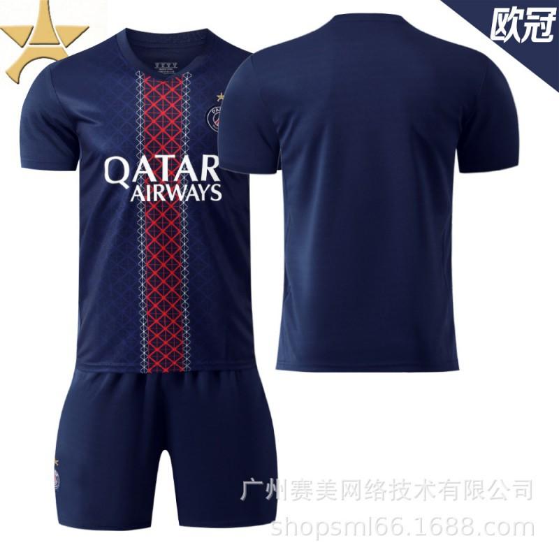 25-26 Paris Home Champions League No. 10 Dembele 14 Dou Children s Clothing Football Suit Men s 7 Kwara Jersey 22#