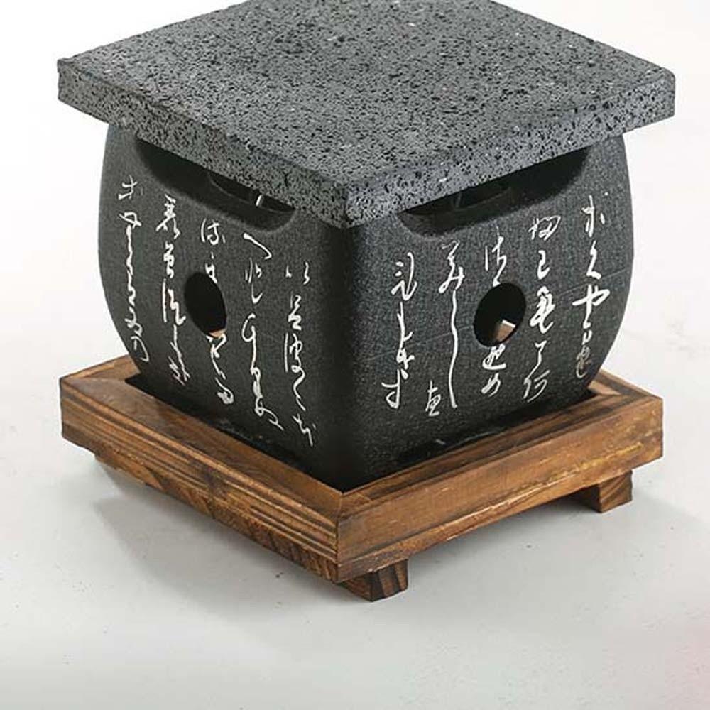 With Grill Net Square Text Stove Japanese Style Portable Charcoal Grill Barbecue Grill  Barbecue