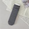 Women's Ribbed White & Gray Lace Trim Socks - Trendy Miu Style