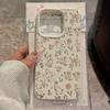Cute Bunny Pink Floral Lichee Leather Pattern Phone Case For Vivo X200 Y31 Y400 Y39 Y29 Y19 Y04 Y19S Y28 Y03 Y27 Y17S Y78 4G 5G