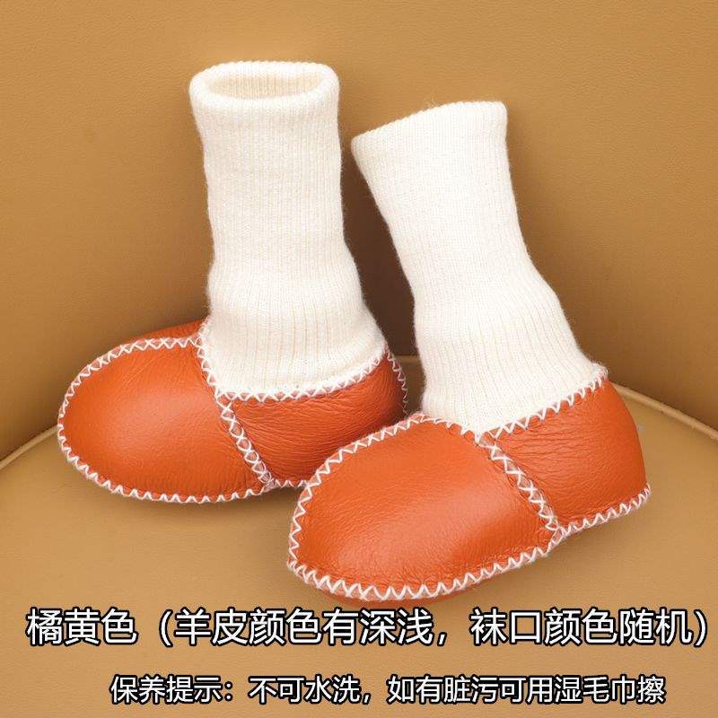 Fur Integrated Baby Shoes and Socks Warm Thick Autumn and Winter Baby Soft Soles Do Not Fall Off Toddler Shoes Newborn 0-6-12