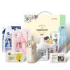 Light Fragrance 9-Piece Cleansing & Care Set