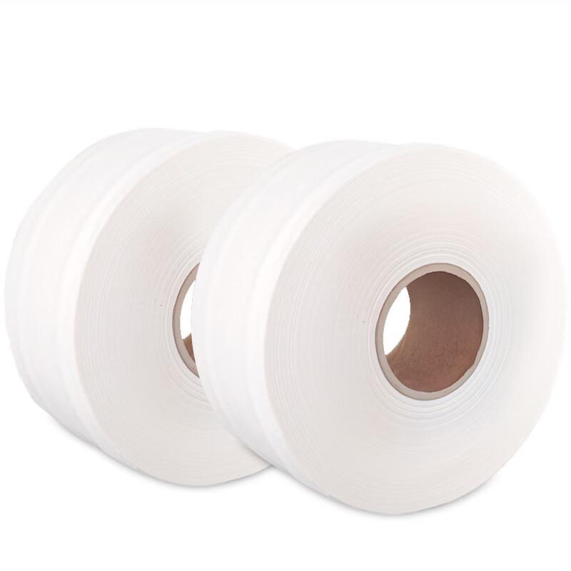 ChuyiQi Jumbo Roll Tissue Paper