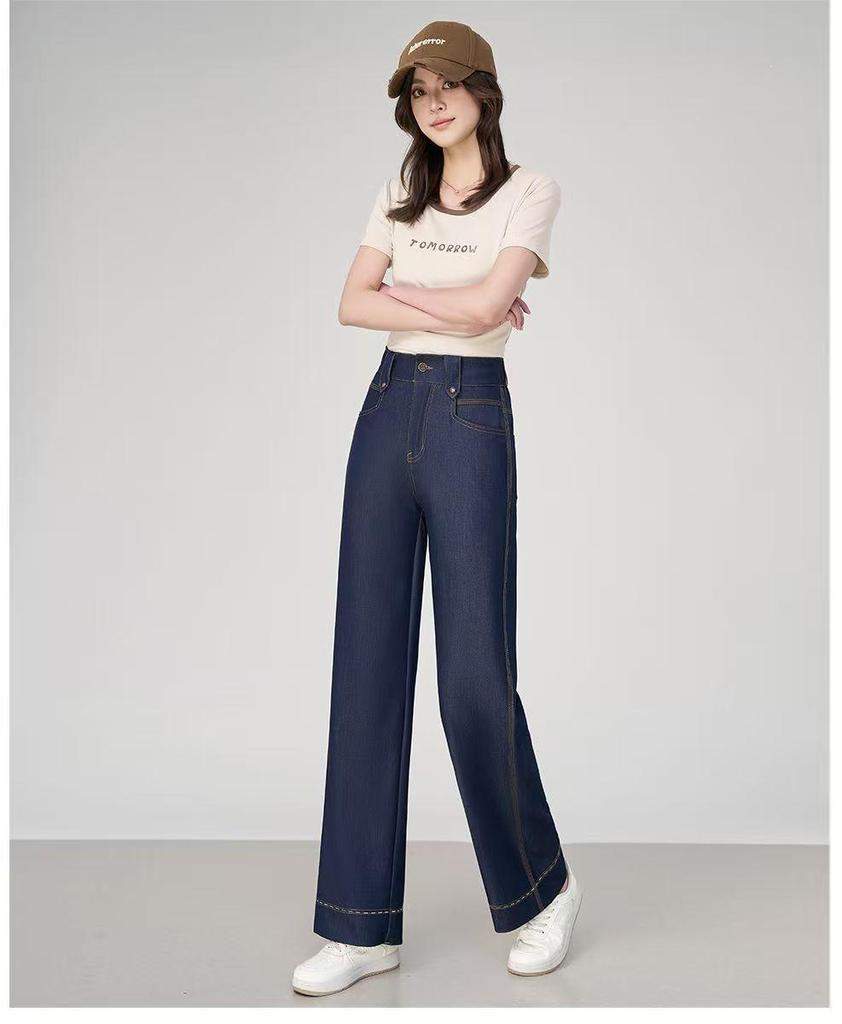 Dark Blue Wash-Free Tencel Wide-Leg Jeans - 2025 Autumn/Winter High-Waisted Casual Straight Leg Trousers