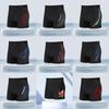 Men's Quick-Drying Anti-Embarrassment Swim Trunks - Fashionable, Plus Size Summer Shorts