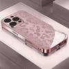 Flash Gold Leopard Pattern Tempered Glass Phone Case for iPhone 18 17 Pro Max 14 15 16 Plus 13 12 11 Pro Max 16E 17Air Cover