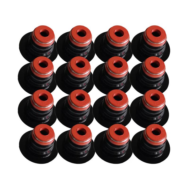 Leixiang Engine Valve Oil Seal for Dongfeng EQ1118/2102 (12-Pack)