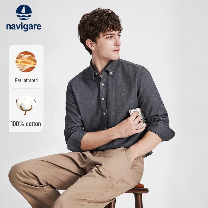Navigare Men's Far Infrared Cotton Long Sleeve Shirt