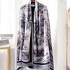 Water Cashmere Long Scarf Comfortable and Soft Large Silk Scarf Shawl Daily Good Match Digital Printing Fashion Silk Scarf New