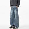 American retro pleated washed jeans men's and women's deconstruction wide-leg scimitar pants loose straight men's casual pants tide