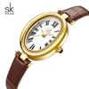 Ladies Watch Simple Oval Belt Bathtub Watch Premium Waterproof Quartz Watch Female 0219
