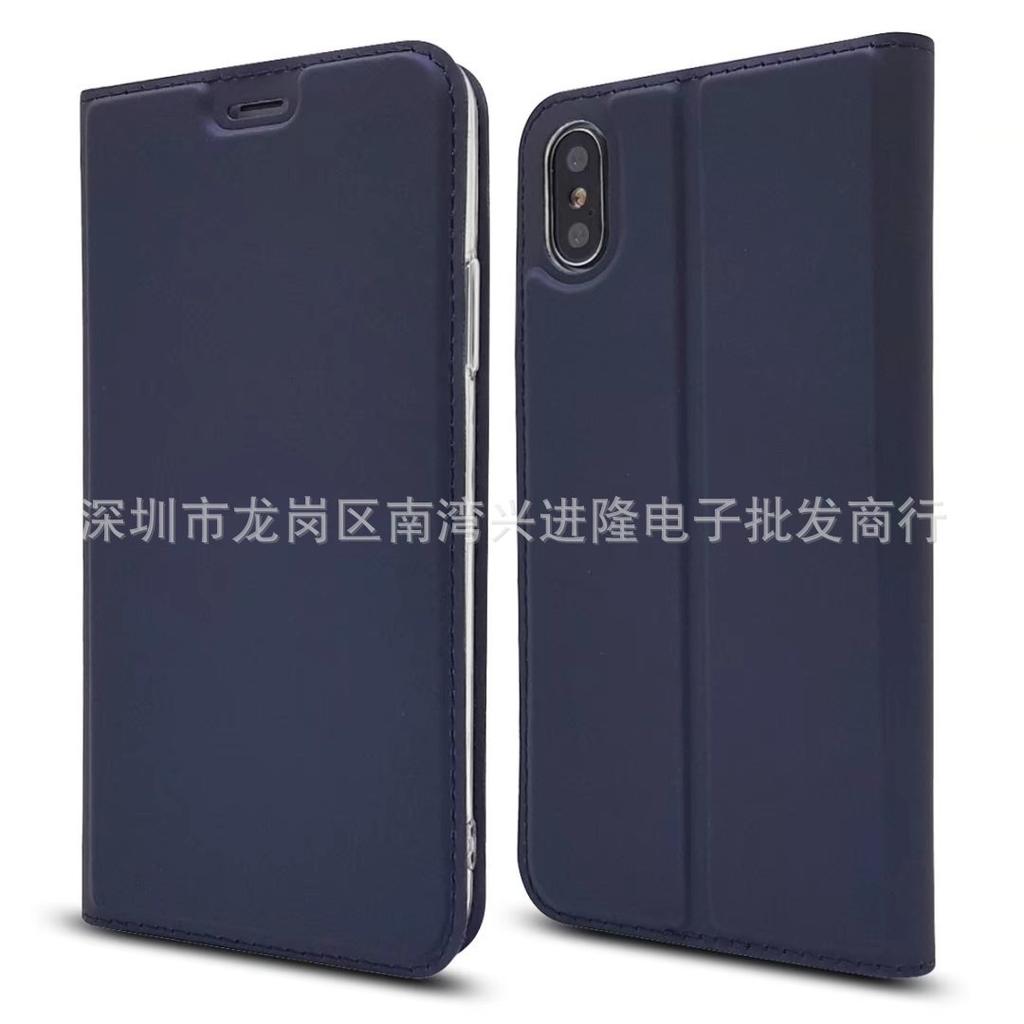 Applicable to iPhoneXS mobile phone leather case 7plus voltage card holder protective case XR anti-drop mobile phone case