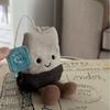 British Limited Jc Tea Bag Fun Plush Doll Appease Doll Birthday Gift Plush Toy