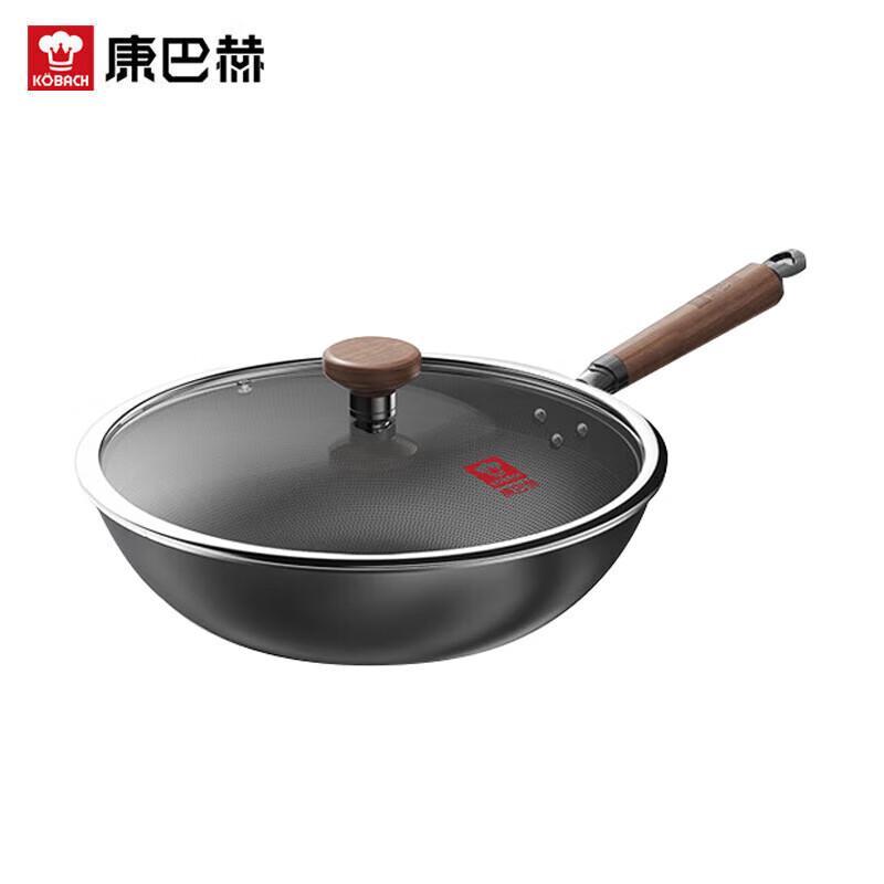KOBACH KGL-C34T Wrought Iron Non-Stick Wok