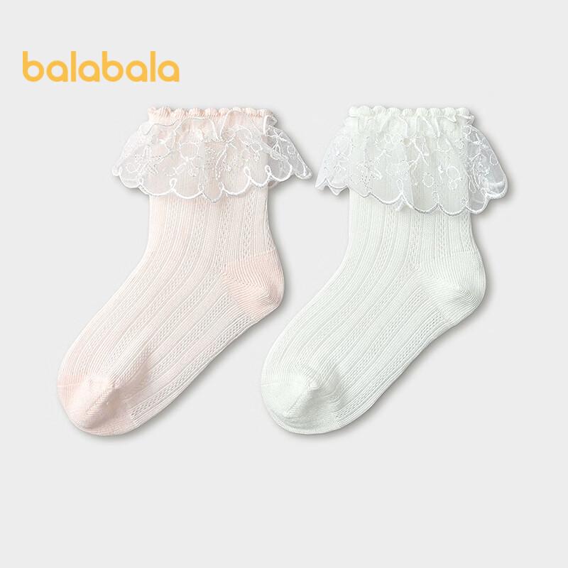 Balabala Girls  Summer Mesh Breathable Short Socks 80