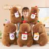 Milk Tea Fruit Cup Capybara Plush Toy Dolls Room Decoration Grape Cherry Carrot