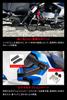 ZETA RACING TENERE700 Adventure Armor Designed Specifically for Stock Aluminum Tenere Dirtfreak F5358 '20-25 Handguards, Black, Handlebars, Bolt-on