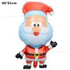 Christmas Balloons Special-Shaped Aluminum Film Balloons Santa Claus Merry Christmas Arrangements Christmas Eve Decorations