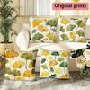 Watercolor Ginkgo Leaf Print Throw Pillow Covers Pattern Cushion Cover Suitable For Sofa Bedroom Car Pillow Cover