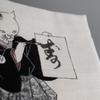 Yamamoto Jin Shoten Double Gauze Tenugui Popular Curved Temari Ball (Official) - Ukiyo-e Tenugui Cat's (Kuniyoshi)