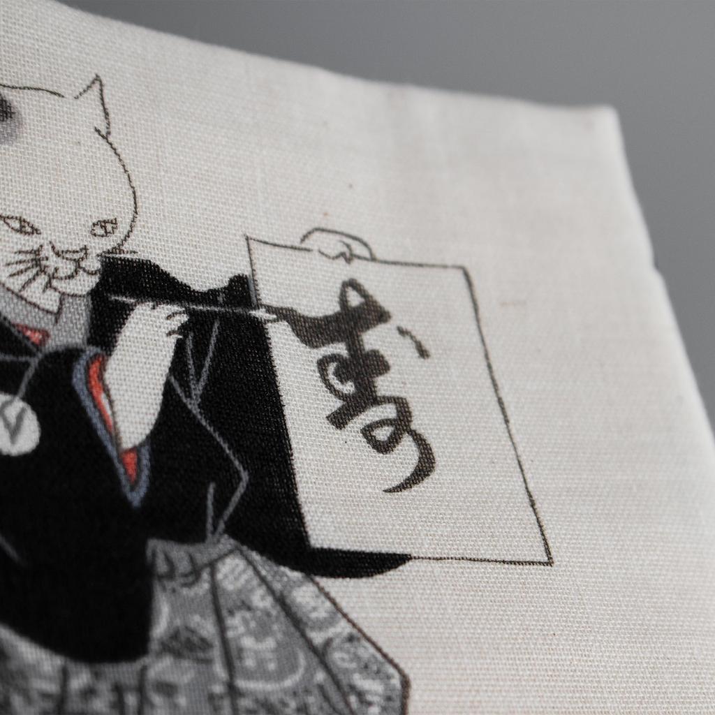 Yamamoto Jin Shoten Double Gauze Tenugui Popular Curved Temari Ball (Official) - Ukiyo-e Tenugui Cat's (Kuniyoshi)