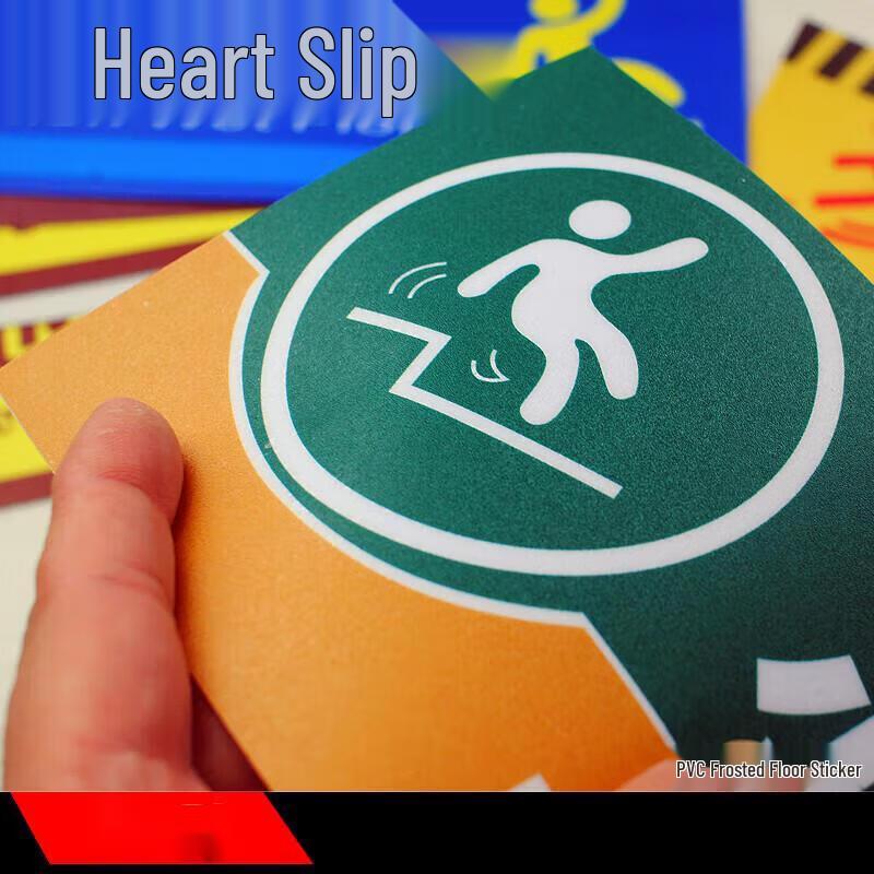 Caution Step Warning Decal