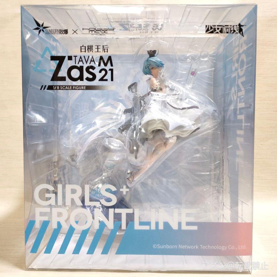 

[USED] Dolls Frontline Zas M21 White Queen Ver. 1/8 Scale