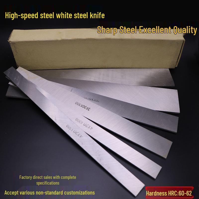 High-Speed Steel Lathe and Planer Tools, White Steel Strips, Sharp Knife, 300mm Length, 3mm Thickness.