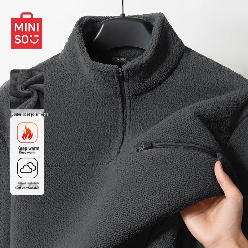 

MINISO Men s Winter Fleece Stand Collar Top 2XL