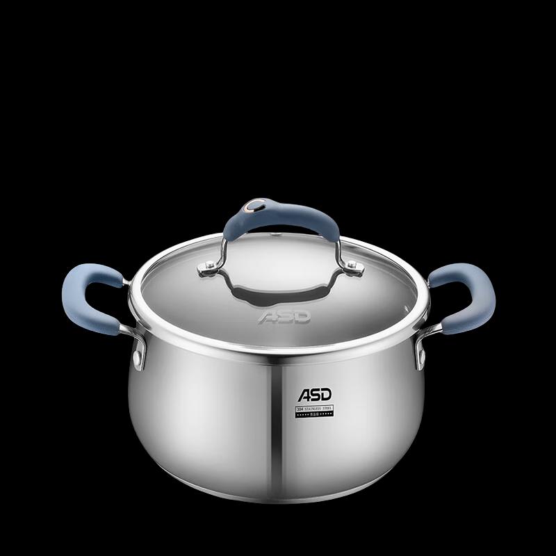 Aishida 304 Stainless Steel Multi-function Pot Set