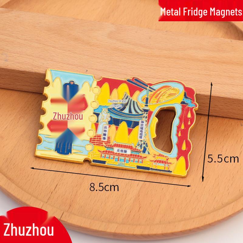Mudanjiang Kühlschrankmagnet Flaschenöffner - Kundenspezifischer Metall-Kultur-Souvenir 2025