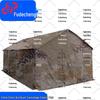Fudecheng Multi-Purpose Outdoor & Field Tents