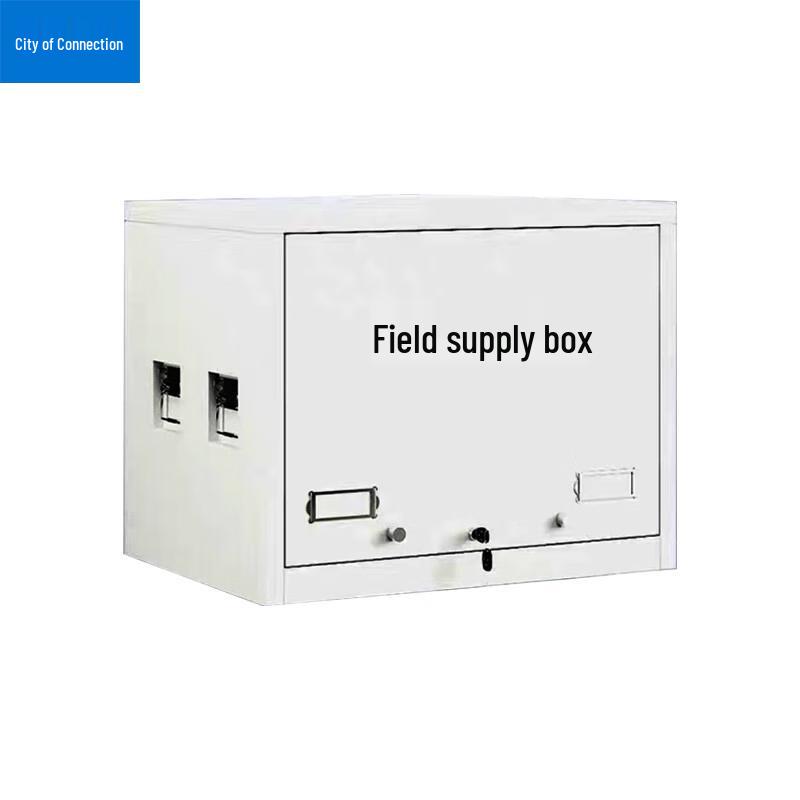 Outdoor Portable Map & Document Carrying Case