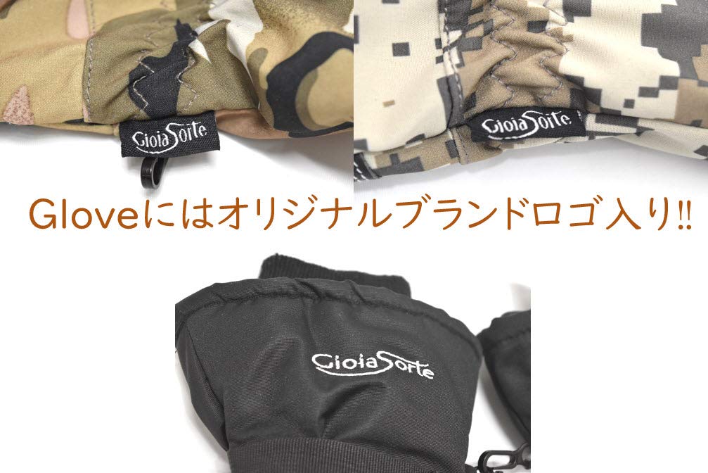 GioiaSorte Ochrana proti chladu pro a Horolezectví Velikost Rukavice, Snowboarding, Lyžování, Cyklistika, (Maskování, L)