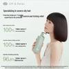 Off&Relax Shampoo Controllo Grasso & Pulizia Profonda 2.0
