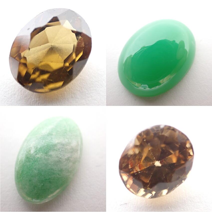 [Used] Amethyst, Jade, Green Garnet, Sapphire, Etc. Loose Stones/j27-7