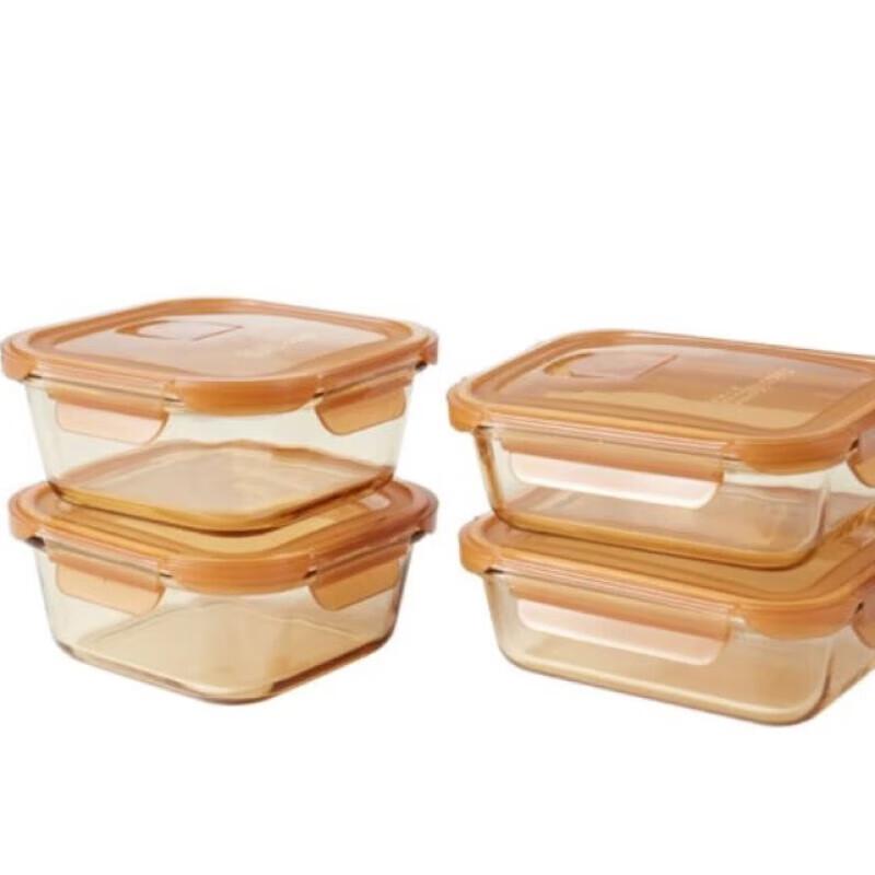 

EKCO Amber Glass Food Storage Set