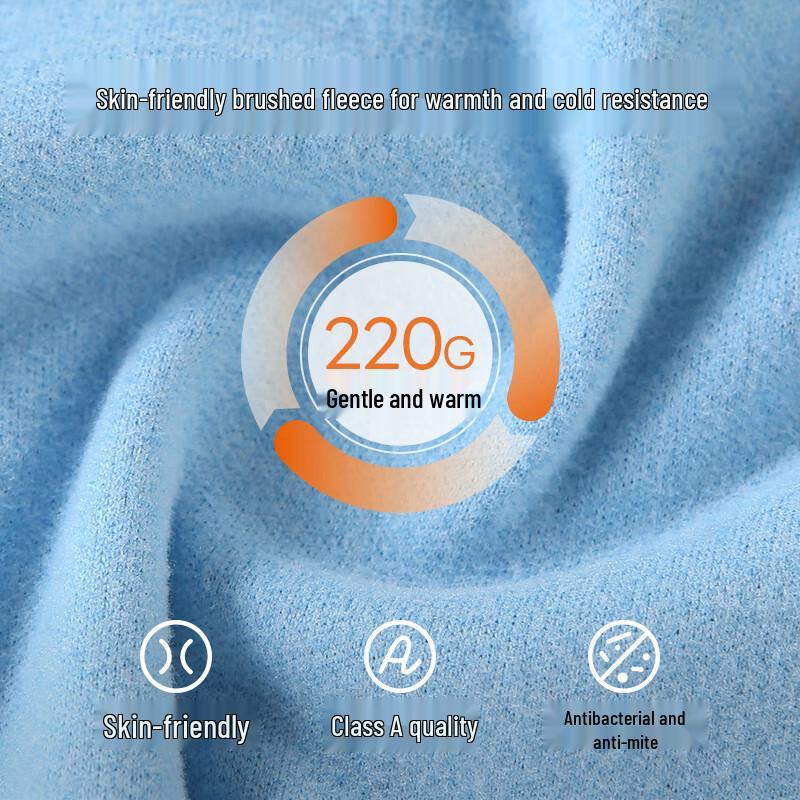 Hongdou Kids' Thermal Underwear Set