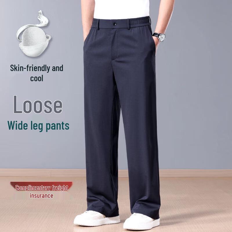 

Roth Men s Cooling Mulberry Silk Casual Straight Pants M