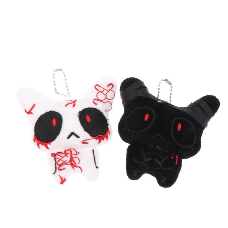 1Pair Black White Injured Broken Ghost Plush Keychain Halloween Cartoon Stuffed Doll Keyring Bag Pendant Couple Decoration