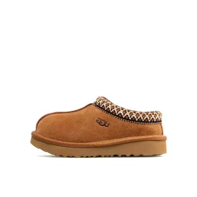 Tasman II Slipper Chestnut Child