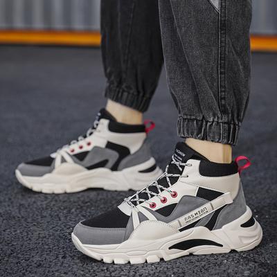 Winter Men's Shoes High Top Men's Sneakers New Fashion Versatile Platform Leather